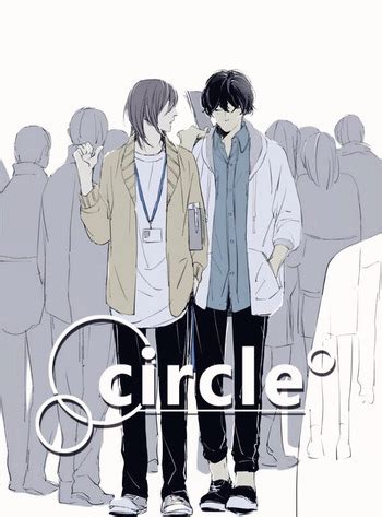 Circles Manga Chapter 1 .